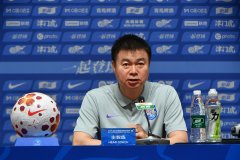 于根伟：主力球员仅萨尔瓦多合同年底到期 后4场没太多容错空