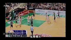 十四载光阴辗转！冠军从不是转瞬的奇迹 是一代代太理人接续坚