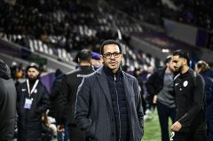 罗塞尼尔：我一直盼望斯特拉斯堡更好，但球迷这次做得太过份