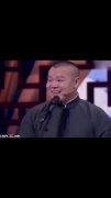 解说：洛瑞雕像是猛龙给予尊崇和礼遇 猛龙形象诠释北境团队精