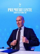 队报：FIFA将9月、10月国际比赛日合并，以减少球员的奔波往返