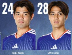 佐野海舟谈兄弟一起首发：赛前沟通过该怎么踢，我们相互激励
