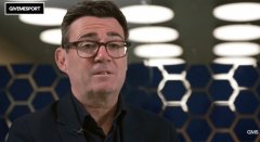 英首相谈曼城案：现在都还只是媒体报道，人们不要急于下结论