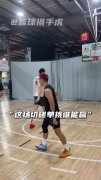 降维打击！周琦大战街球手许涛 大秀背后运球+三分+推土机式扣