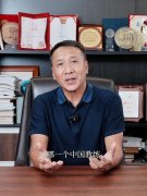 李群：中国男篮如何选帅？本土教练培养的关键在机制