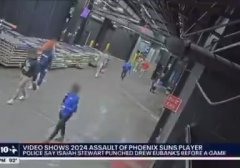 24年斯图尔特拳击+推搡尤班克斯视频流出 前者因此被逮捕+禁赛