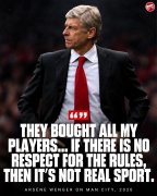 温格此前谈曼城案：他们买光了我的球员 不遵守规则不是真正体