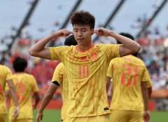 沪媒：U23国足一步步打消外界质疑 为中国足球赢得良好舆论氛围