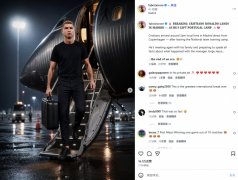 罗马诺：C罗将与家人团聚，并准备就与主帅发生的事说出所有真