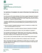 调查升级！记者：英国财政委员会主席致函税务海关总署咨询曼