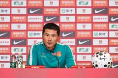 鲁媒：国足将友谊赛踢成了底线保卫战，不能拿惨败当学费