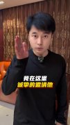 集梦会长喊话杜兰特：诚挚邀请你来参加百分大战 价格随便你开