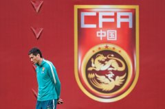 沪媒评国足三连败：暴露出邵佳一没战略、没战术、没激情的短