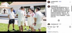 于大宝与皇马U16队交流：教练说这个队将来会有